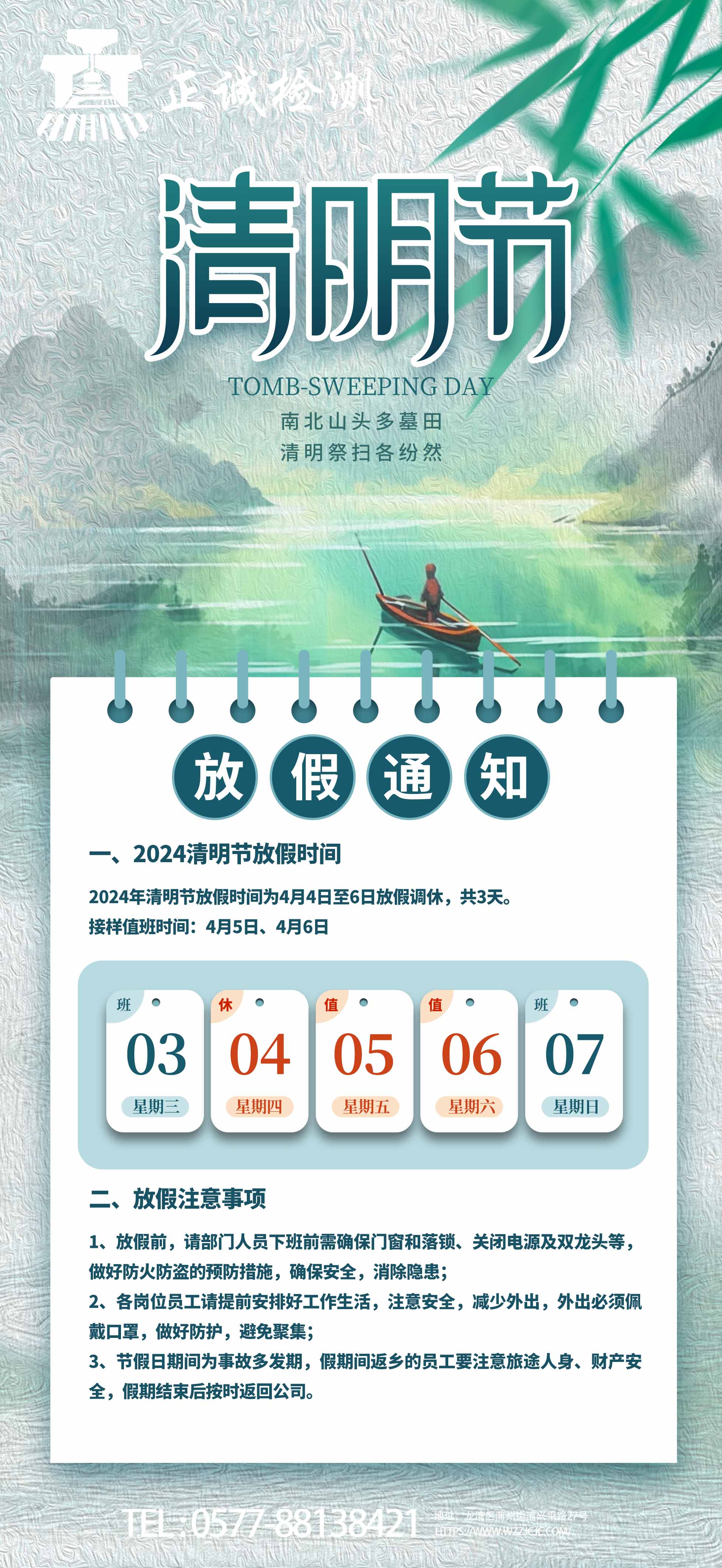 24qm網(wǎng)站